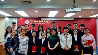 两学一做，青春来战 --- 记h图书馆
“两学一做”学习教育知识竞赛