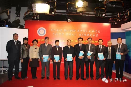 国际化的编委专家团队、标准化的出版工作流程、高质量的中医药学术论文――尽在《世界中医药杂志》英文刊