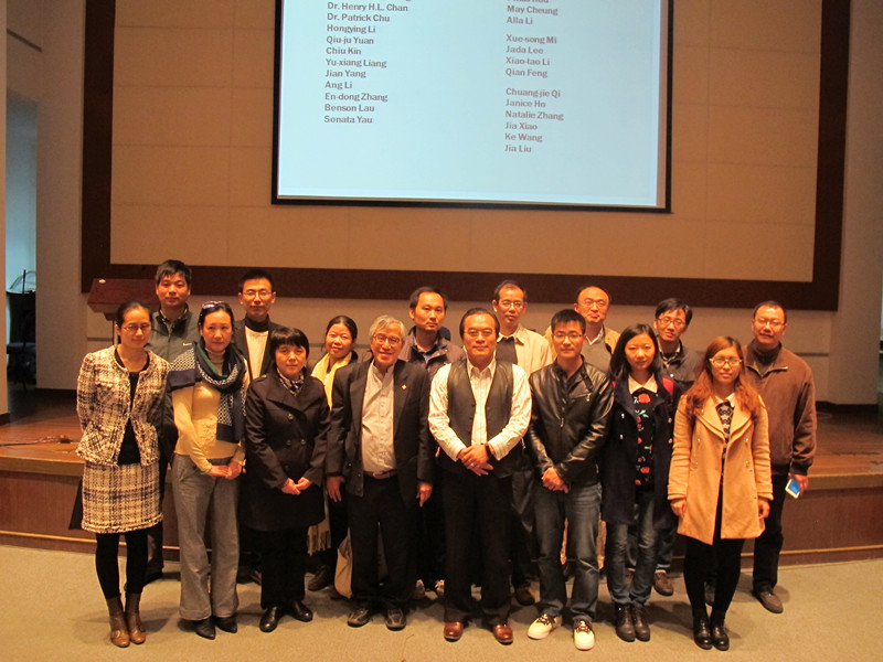 2014年11月19日h图书馆