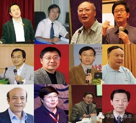 2014年中药领域高被引学者