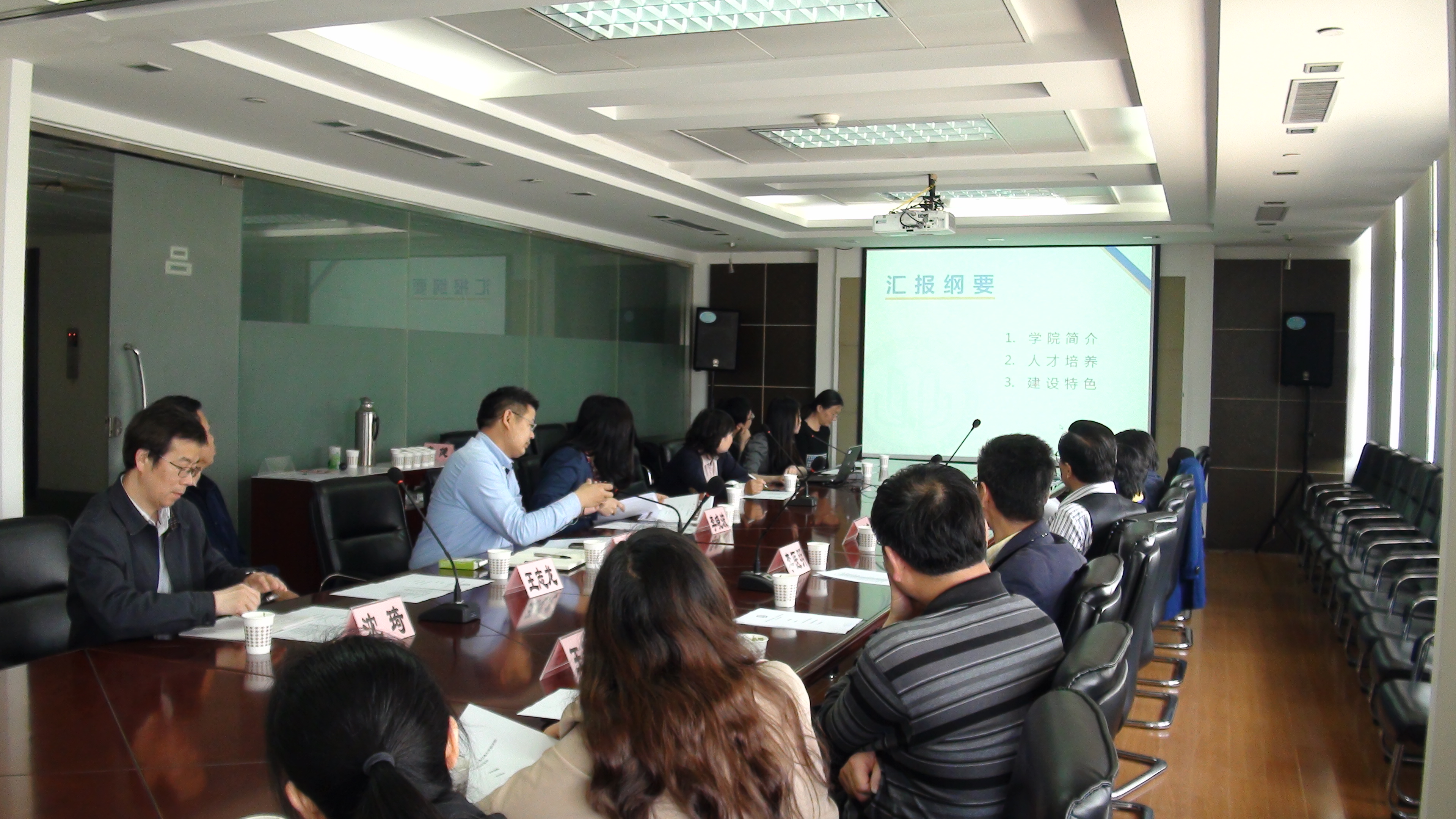 上海交通大学药学院来h图书馆