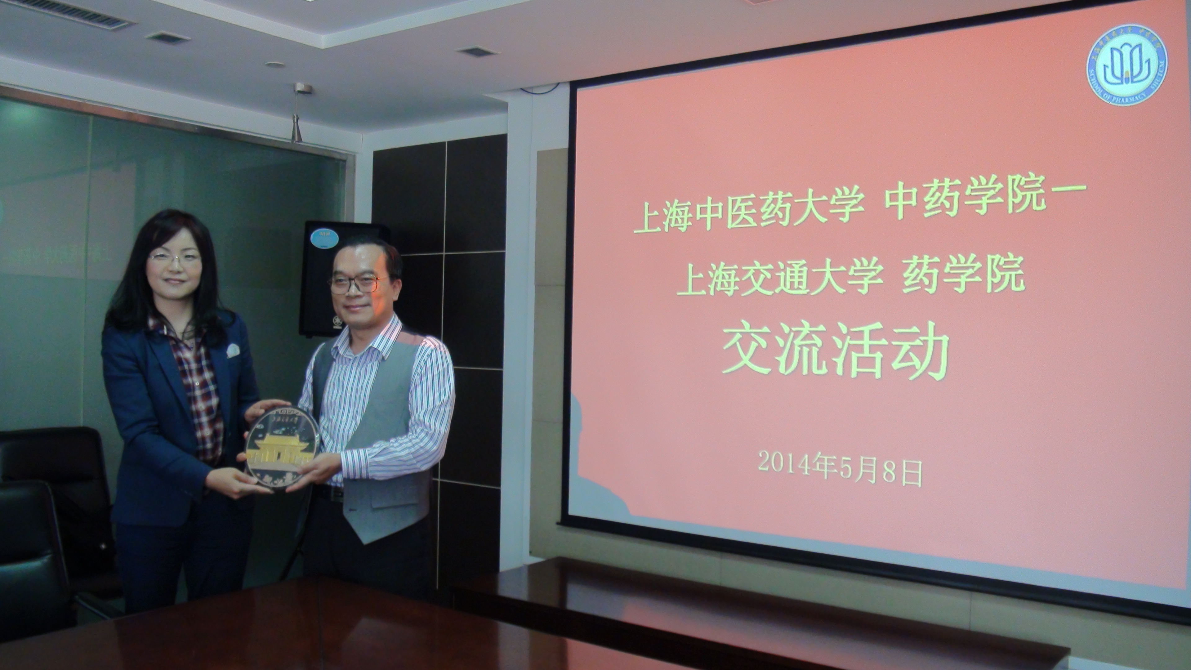 上海交通大学药学院来h图书馆