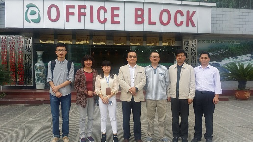 徐宏喜院长赴贵州考察