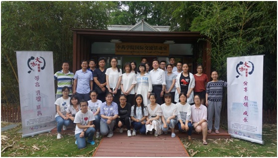 大咖微观察|徐德生:如何成为一名合格的药剂师