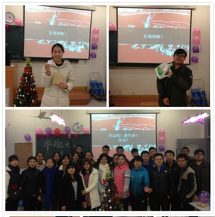 我们的圣诞,我们的Running Man