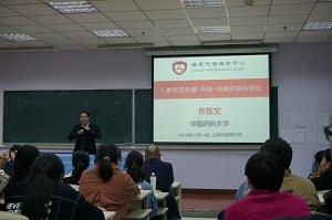 齐炼文，窦德强，姜宝红，徐江教授来h图书馆