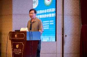 中华中医药学会中药实验药理分会第十三次学术会议暨香港中药药理学会成立大会在浙江省宁波市召开